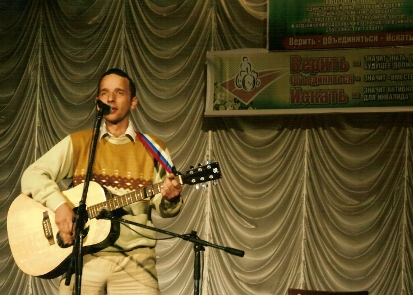 Гитарист Алексей Ульев